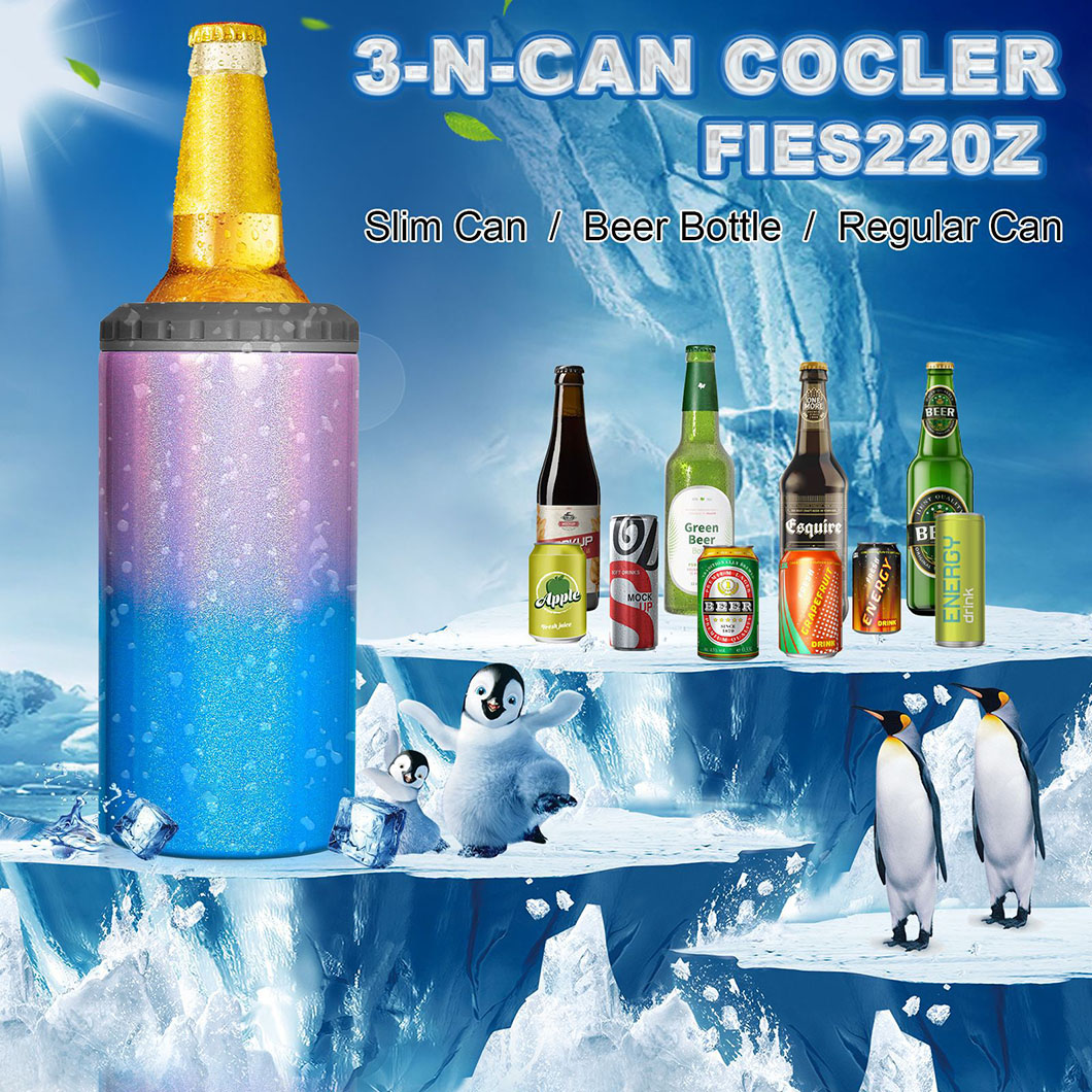 برودة بيرة من الفولاذ المقاوم للصدأ